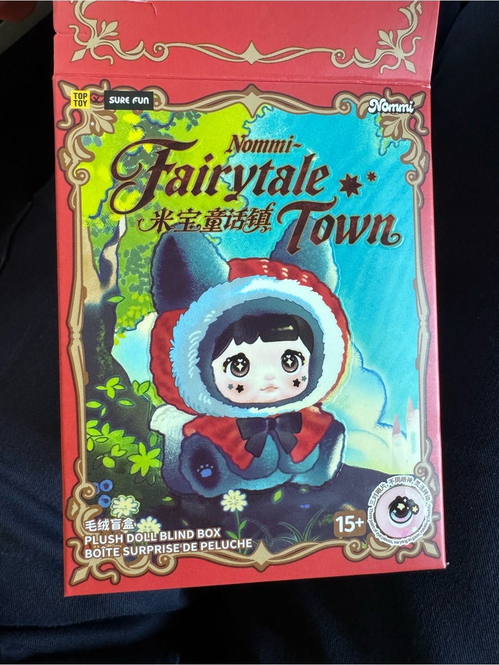 Nommi Fairytale Town Plush Doll Bag Charm - Little Red Wolf